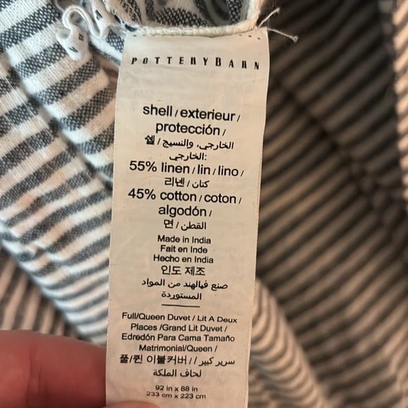 Pottery Barn Queen Duvet Cover - Picture 4 of 5